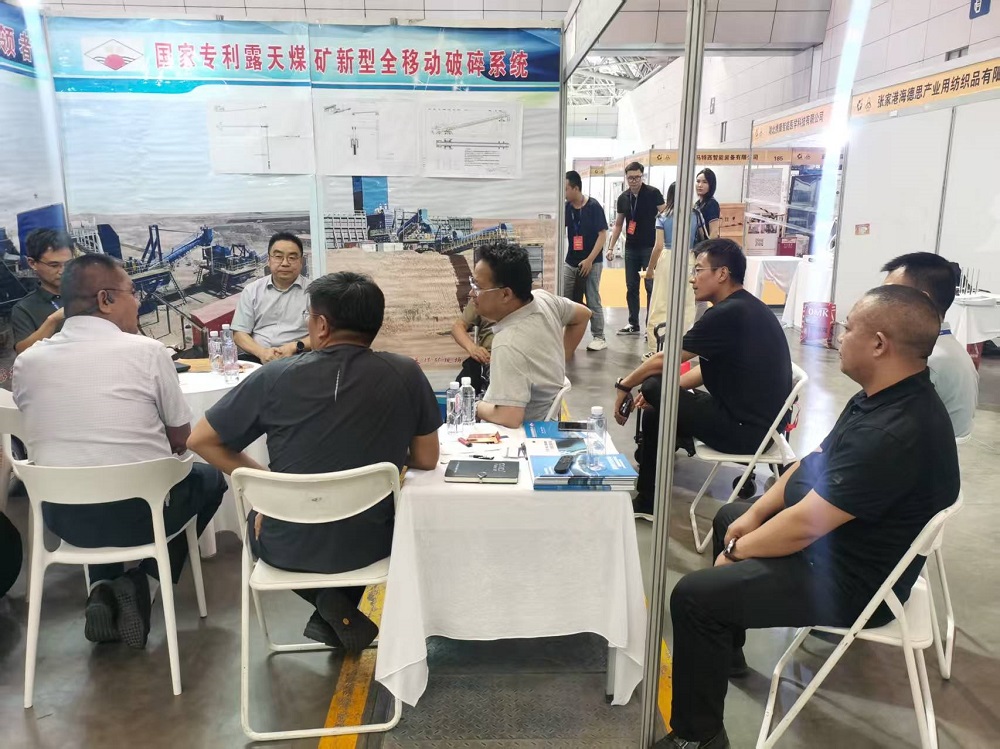 新鄉(xiāng)市威達(dá)機(jī)械有限公司第20屆新疆國際煤炭工業(yè)博覽會 參展成功！