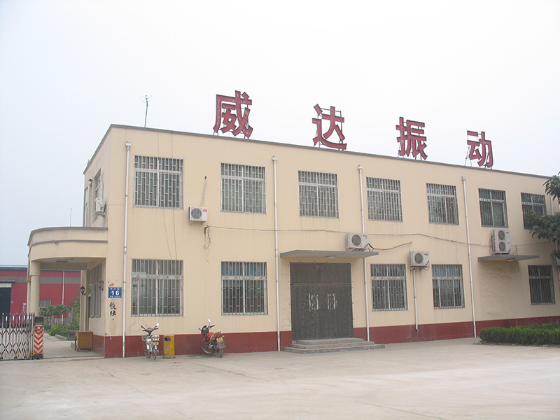 廠(chǎng)容廠(chǎng)貌